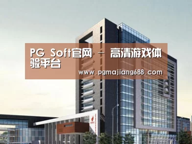 案例展示七(图1)
