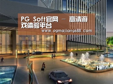 案例展示二(图1)