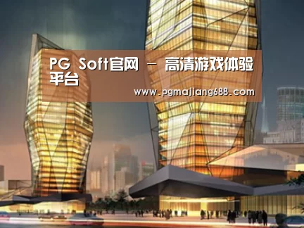 案例展示三(图1)