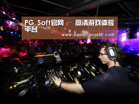 产品名称三